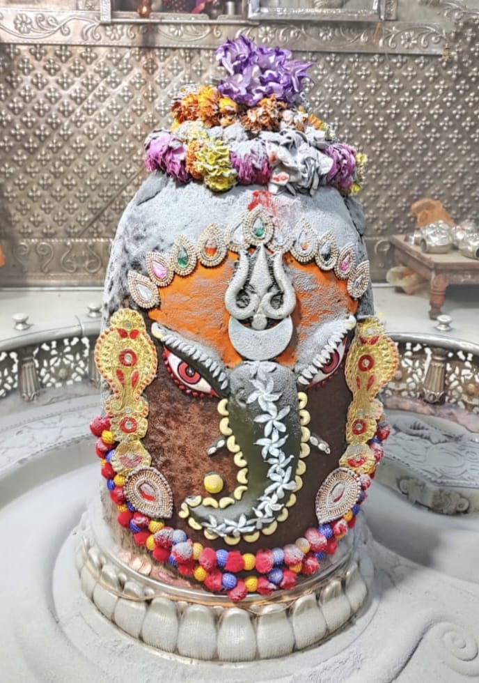 Ujjain Mahakaleshwar Temple