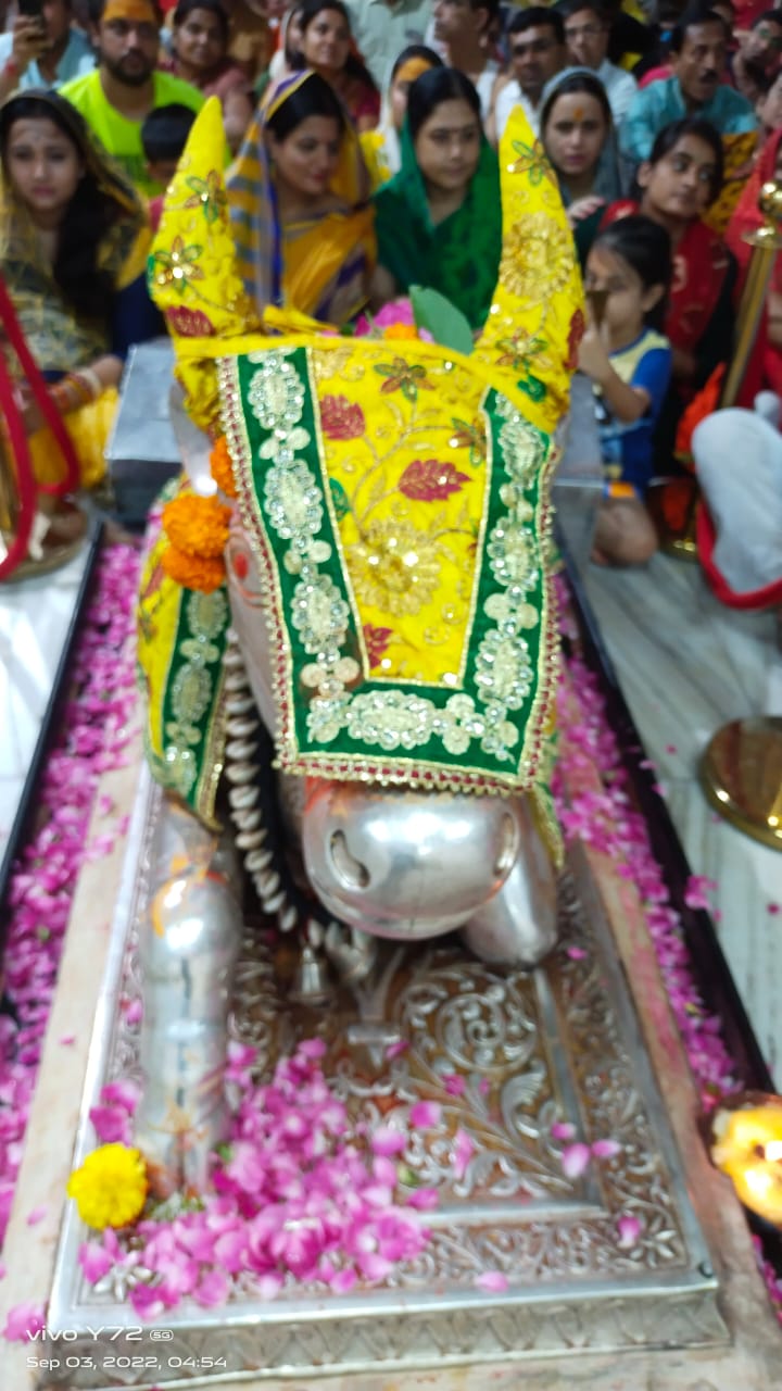 Ujjain Mahakaleshwar Temple