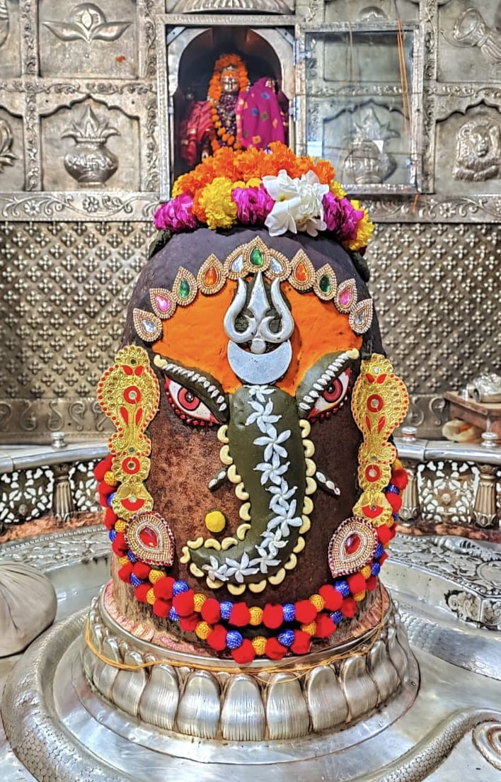 Ujjain Mahakaleshwar Temple