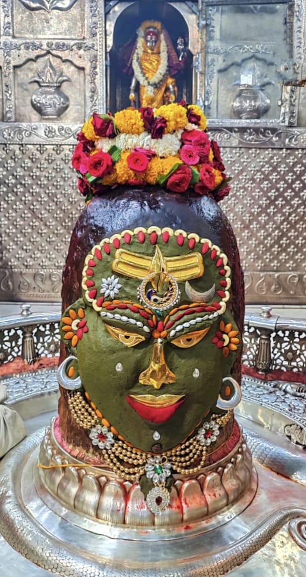 ujjain mahakaleshwar temple