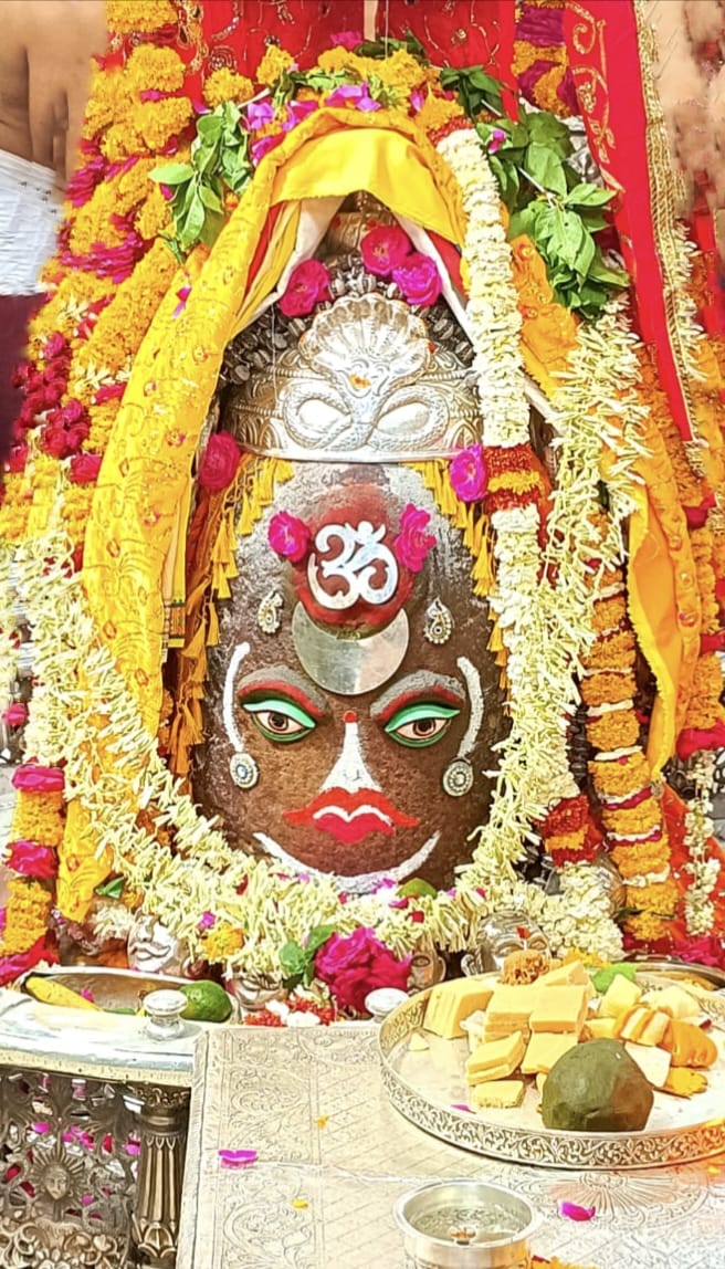 mahakal jyotirlinga king makeup