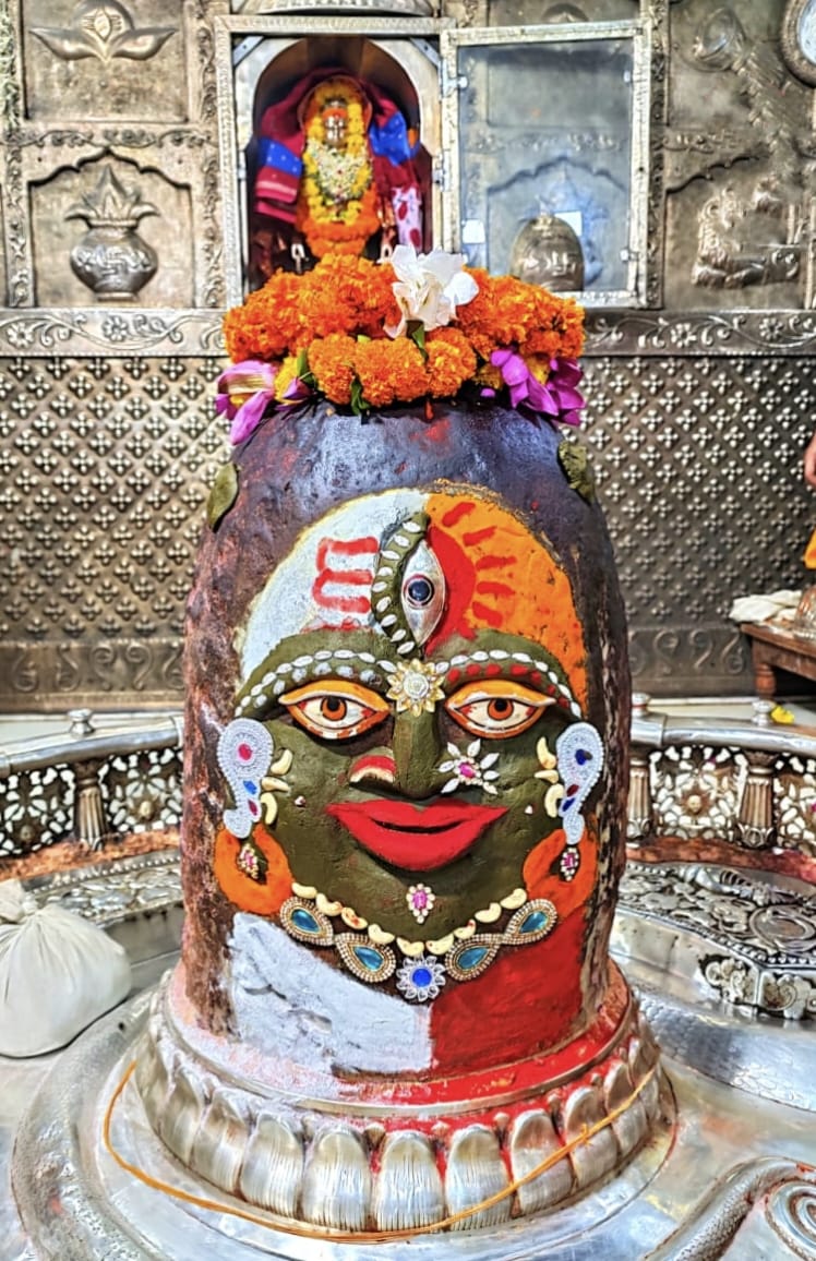 Ujjain Mahakaleshwar Temple