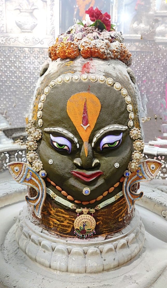 Ujjain Mahakaleshwar Temple