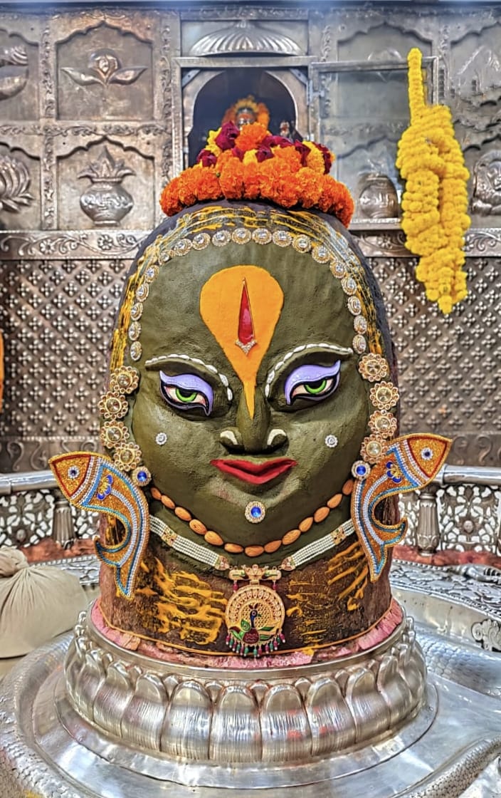 Ujjain Mahakaleshwar Temple