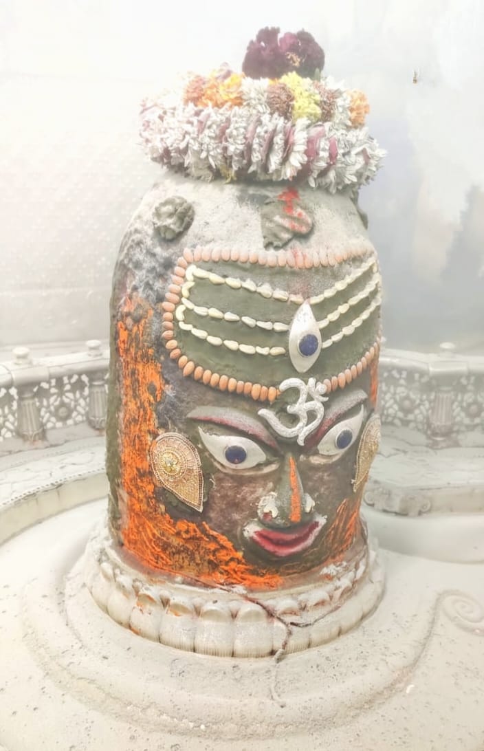 Ujjain Mahakaleshwar temple