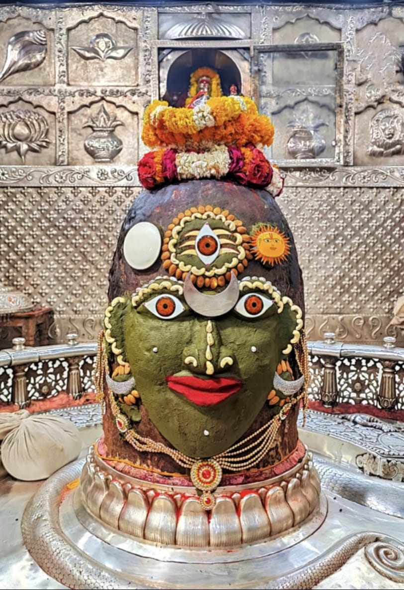 Ujjain Mahakaleshwar Temple