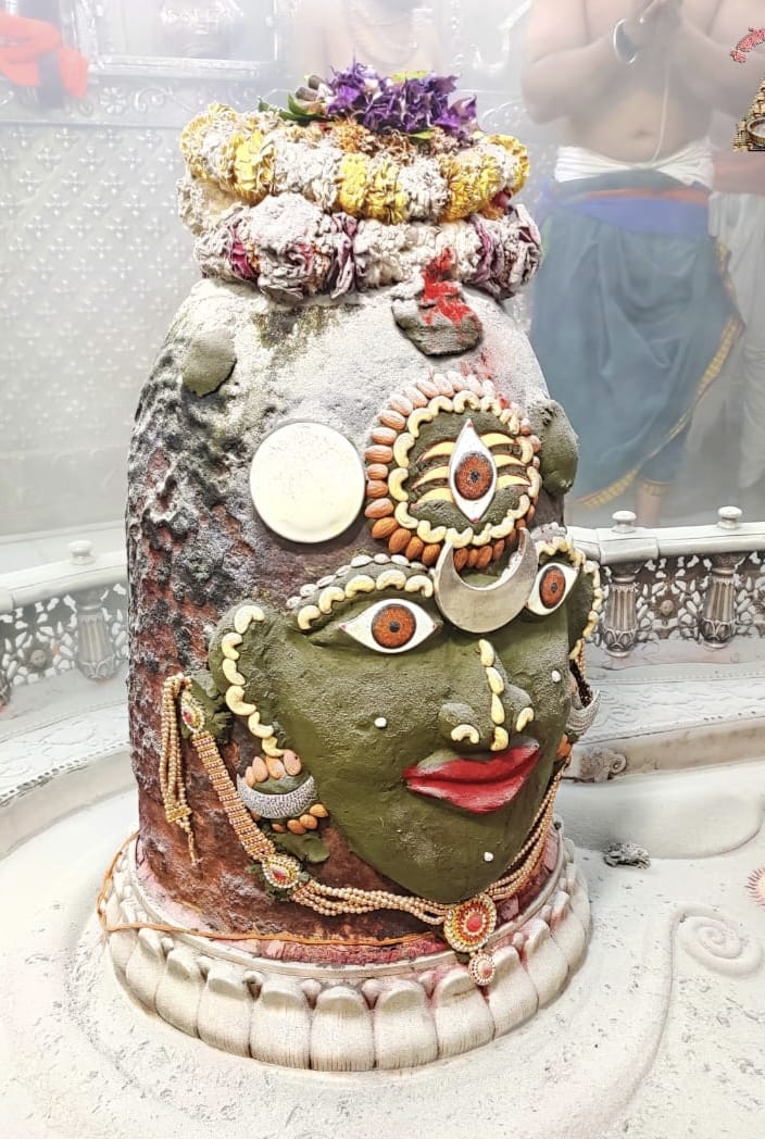 Ujjain Mahakaleshwar Temple