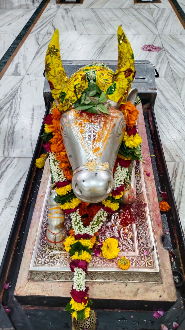 Ujjain Mahakaleshwar temple Baba Mahakal makeup on 5 August 2022