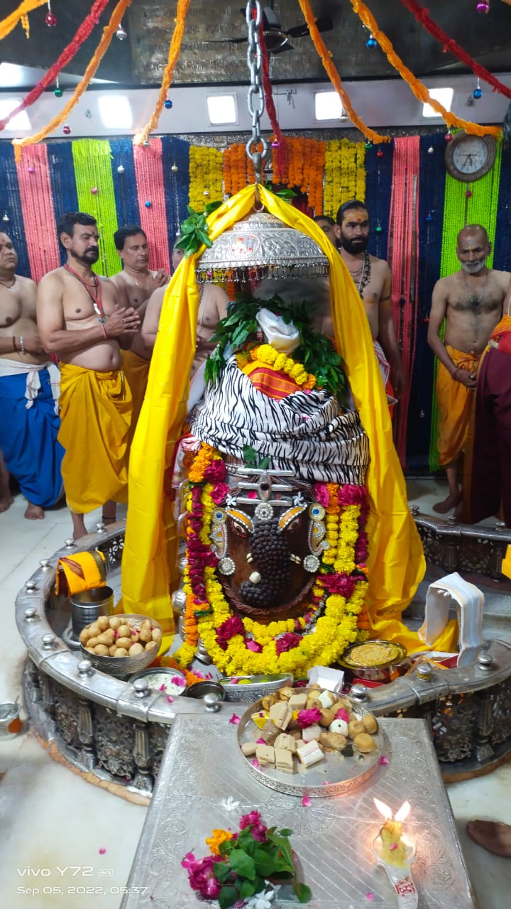 Ujjain Mahakaleshwar Temple