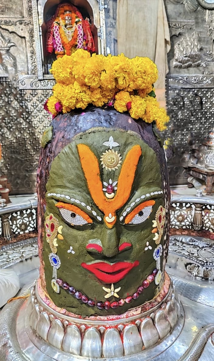 Ujjain Mahakaleshwar Temple