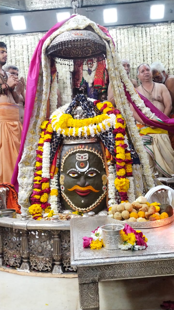 Baba Mahakal makeup as a king