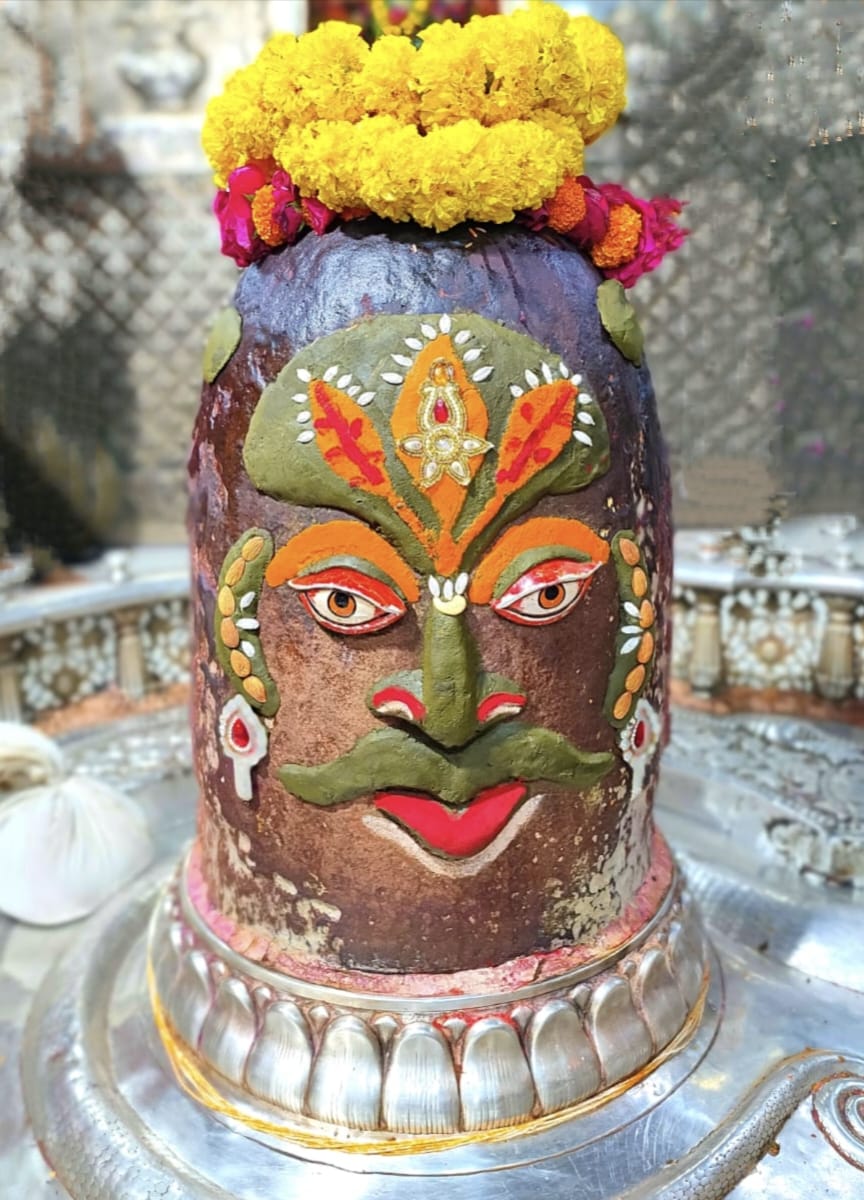 Ujjain Mahakaleshwar temple