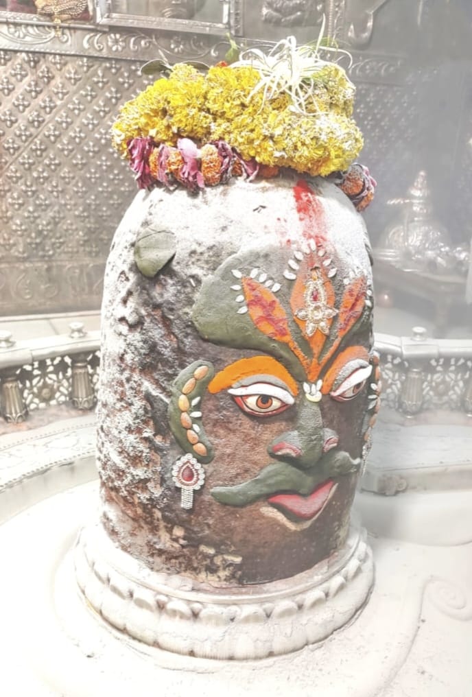 Ujjain Mahakaleshwar temple