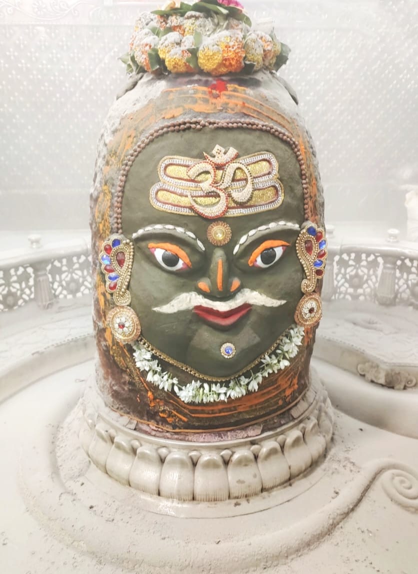 Ujjain Mahakaleshwar temple Baba Mahakal makeup on 6 November 2022