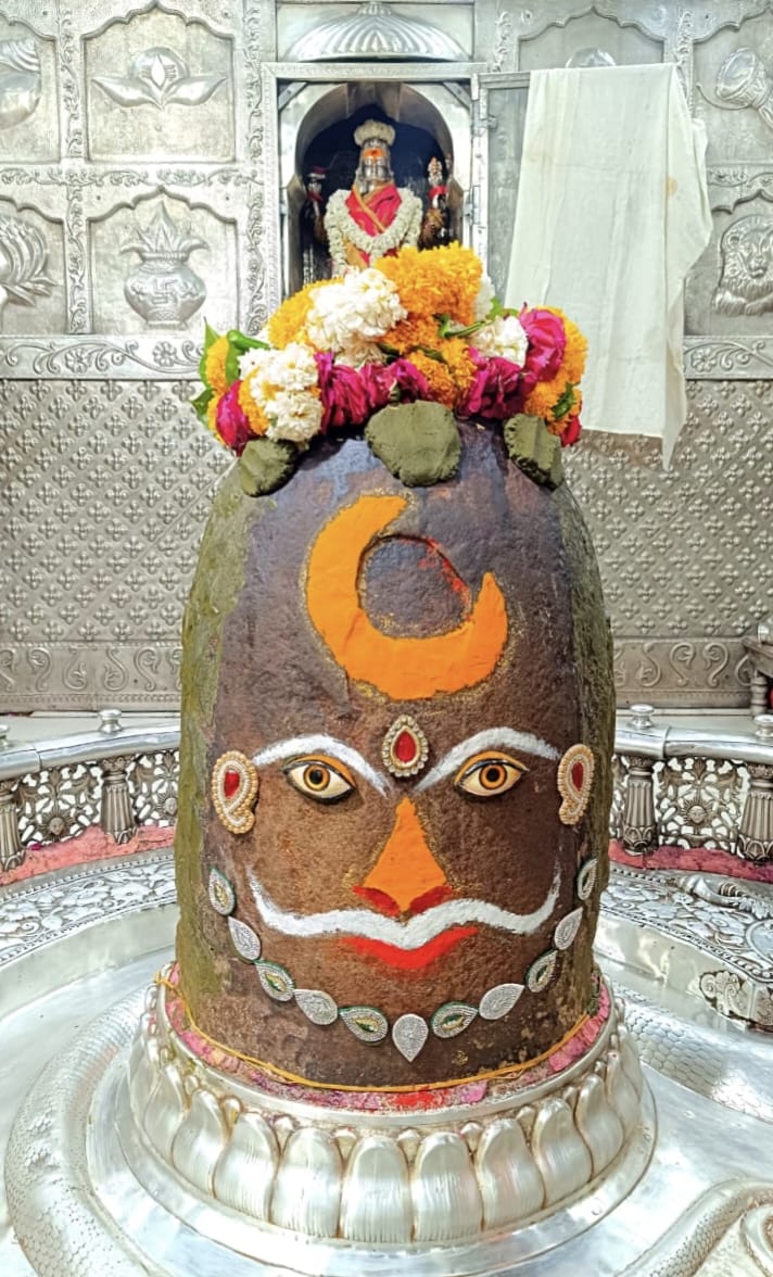 Ujjain Mahakaleshwar temple