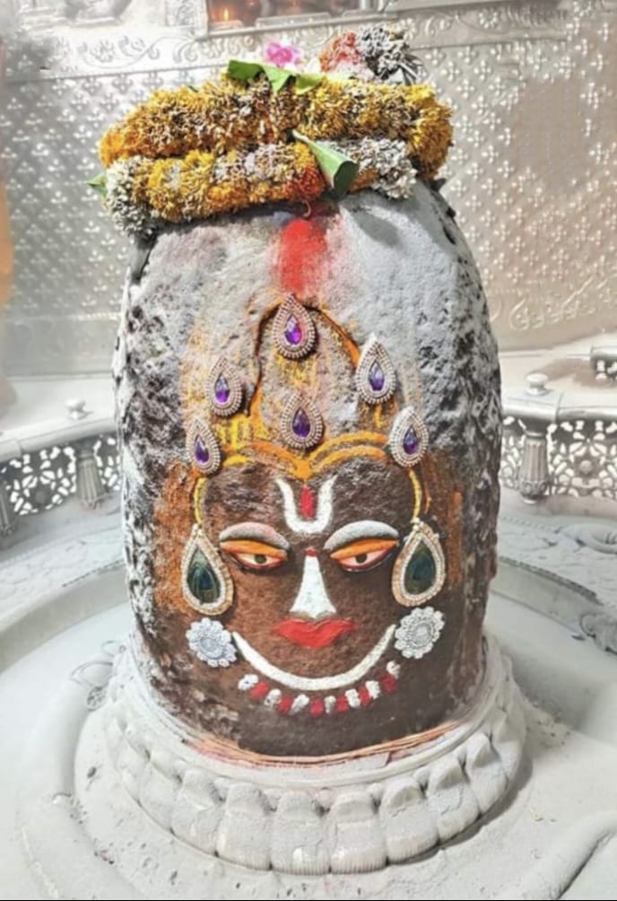 Ujjain Mahakaleshwar temple Baba Mahakal makeup on 7 June 2022