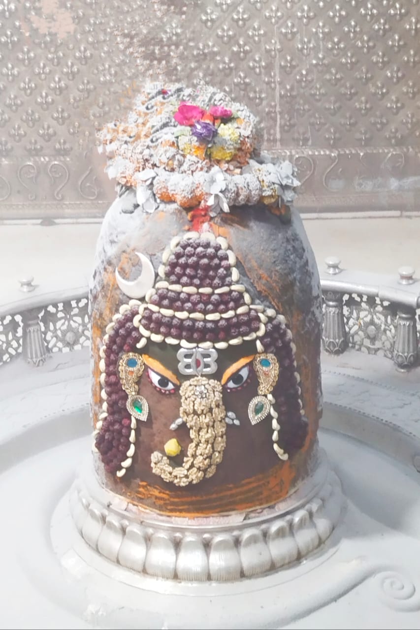 Ujjain Mahakaleshwar Temple