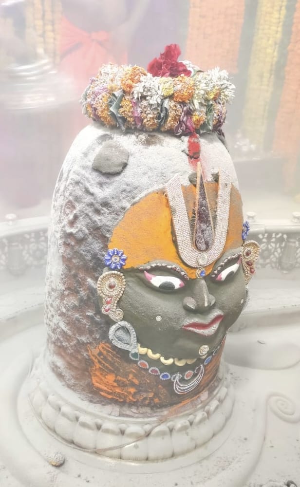 Baba Mahakal Bhasm Arti