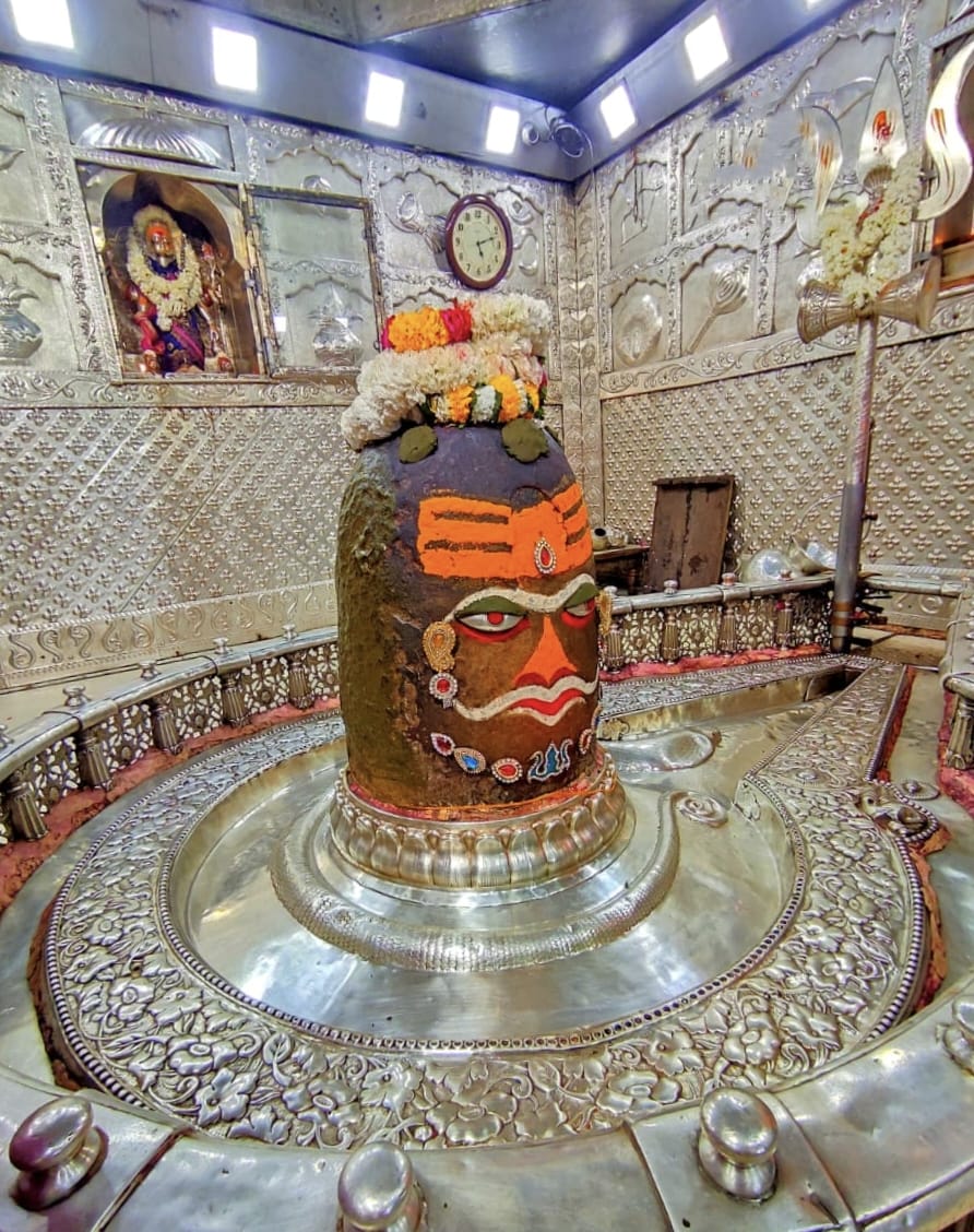 Ujjain Mahakaleshwar Temple