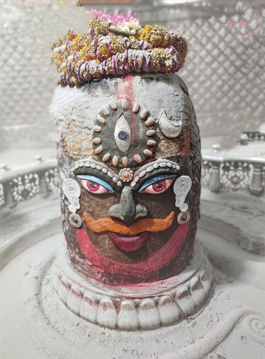 Ujjain Mahakaleshwar temple Baba Mahakal makeup on 8 April 2022