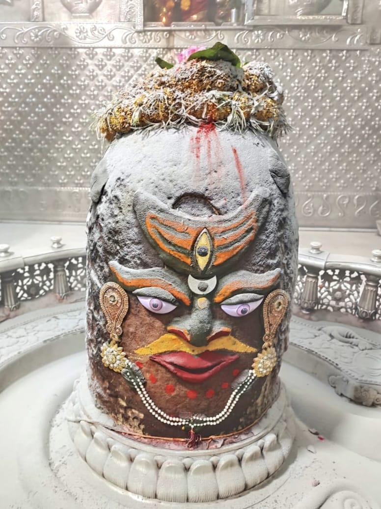 Ujjain Mahakaleshwar temple Baba Mahakal makeup on 8 June 2022