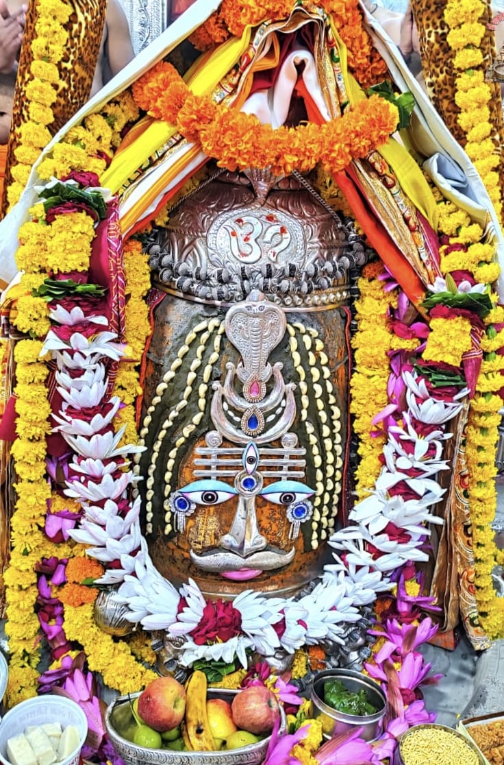 Ujjain Mahakaleshwar Temple