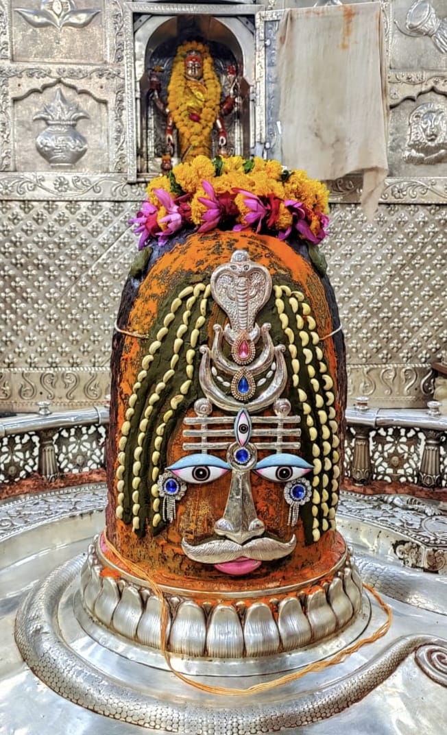 Ujjain Mahakaleshwar Temple