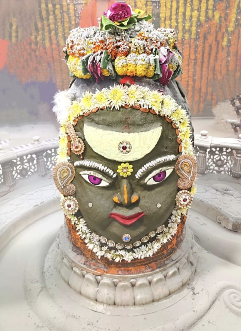 Baba Mahakal Bhasm Arti