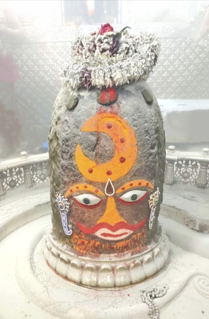 Ujjain Mahakaleshwar temple