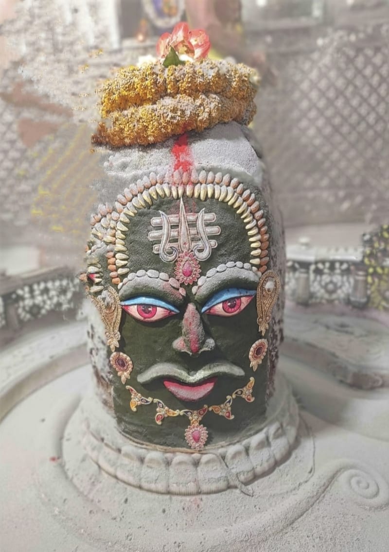 baba mahakal bhasmarti