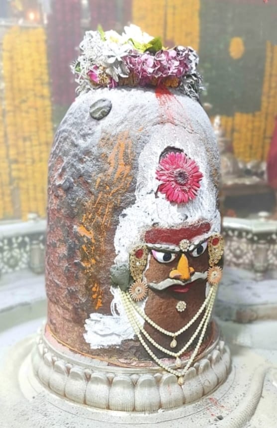 Ujjain Mahakaleshwar temple