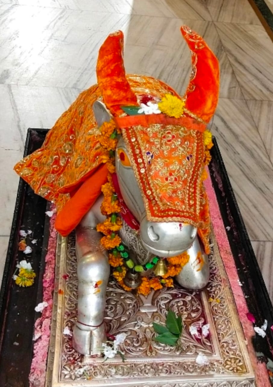 Ujjain Mahakaleshwar temple