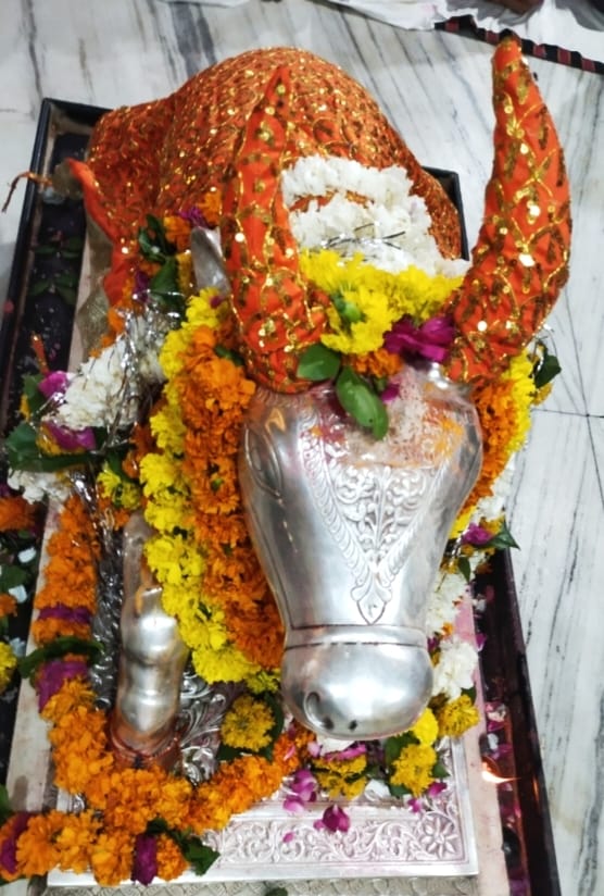 Ujjain Mahakaleshwar Temple