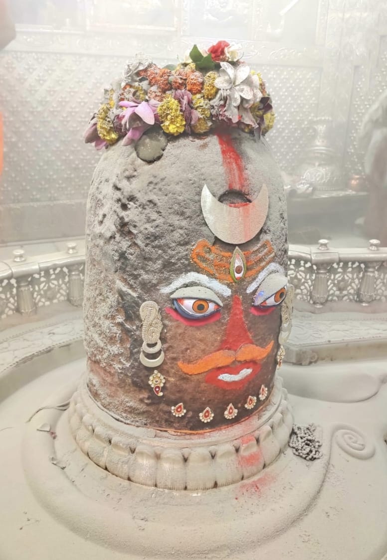 Ujjain Mahakaleshwar temple