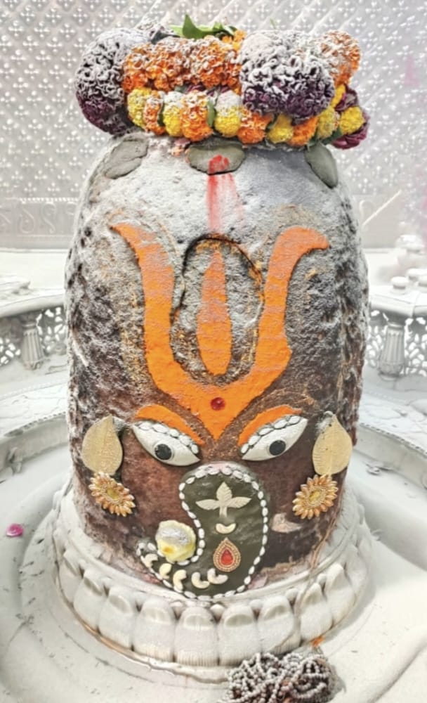 Ujjain Mahakaleshwar temple