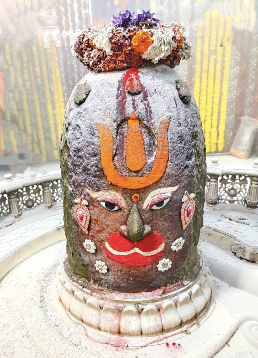 Ujjain Mahakaleshwar Temple