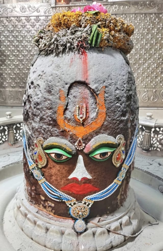 Ujjain Mahakaleshwar temple Baba Mahakal makeup on 10 June 2022