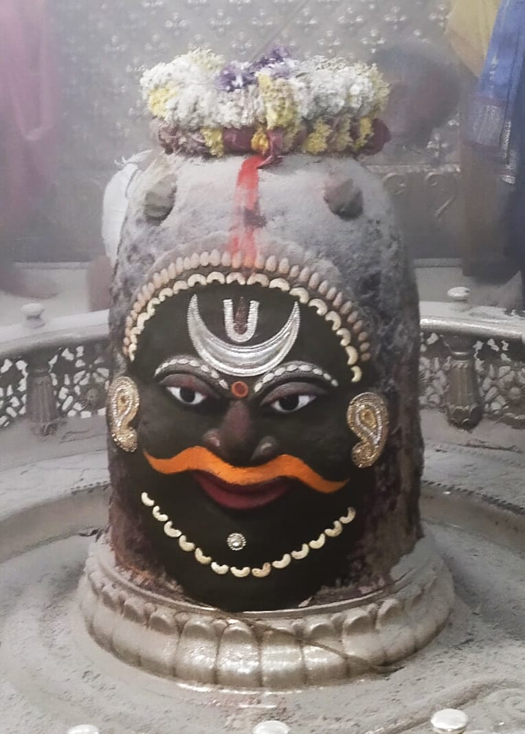 Ujjain Mahakaleshwar Temple