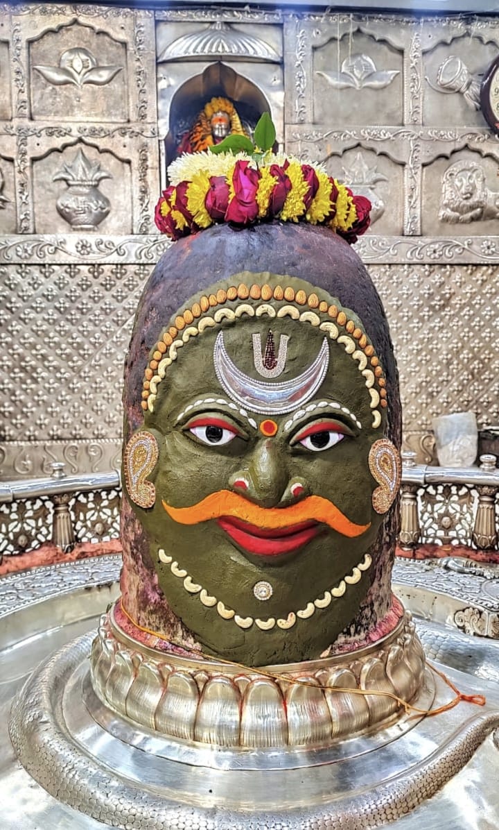 Ujjain Mahakaleshwar Temple