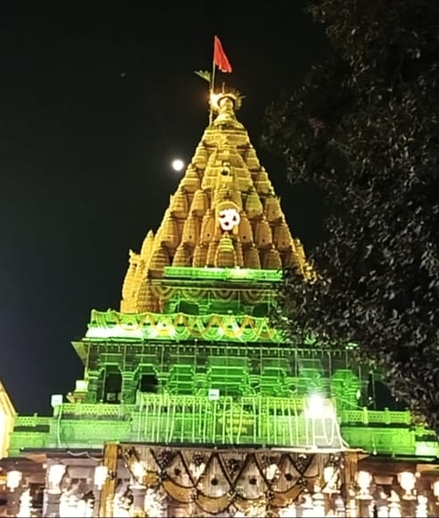 Ujjain Mahakaleshwar Temple