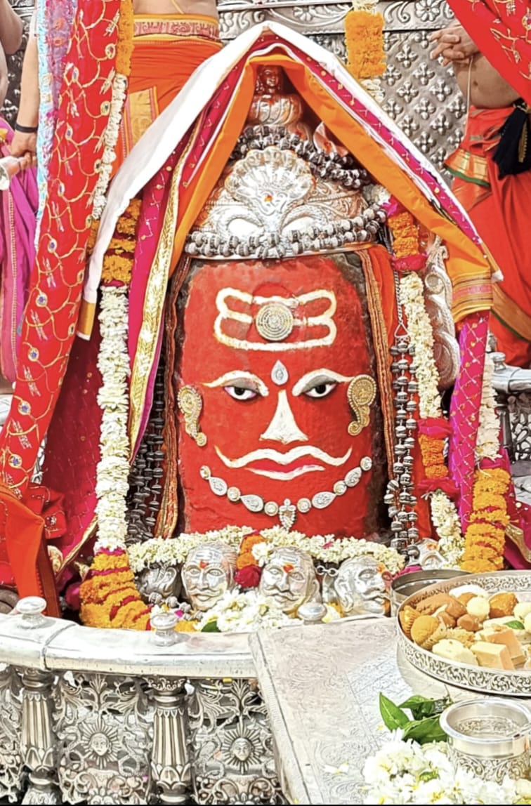 Ujjain Mahakaleshwar temple