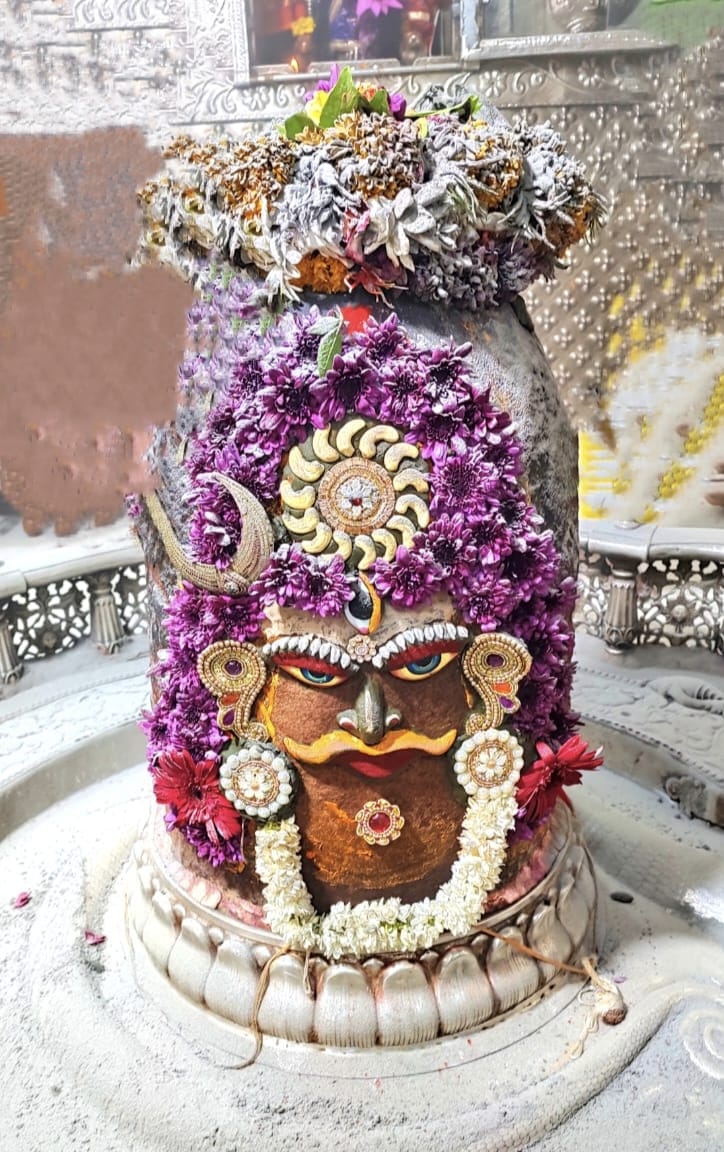 Ujjain Mahakaleshwar temple Baba Mahakal makeup on 11 July 2022
