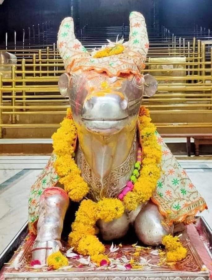 Ujjain Mahakaleshwar Temple