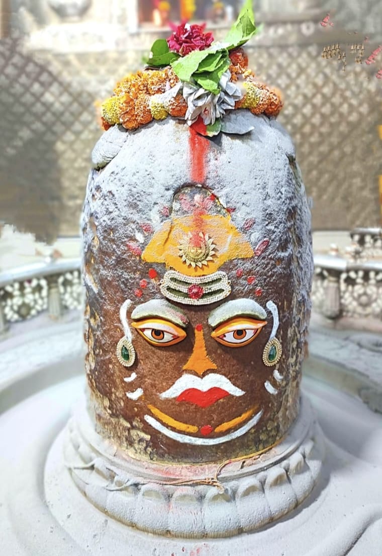 Ujjain Mahakaleshwar Temple