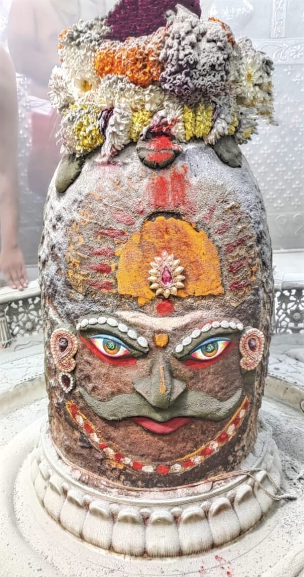 Ujjain Mahakaleshwar temple