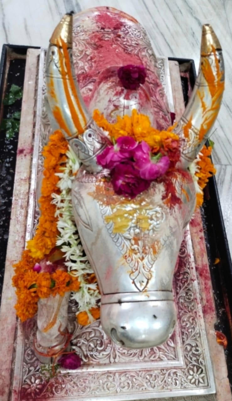 Ujjain Mahakaleshwar Temple