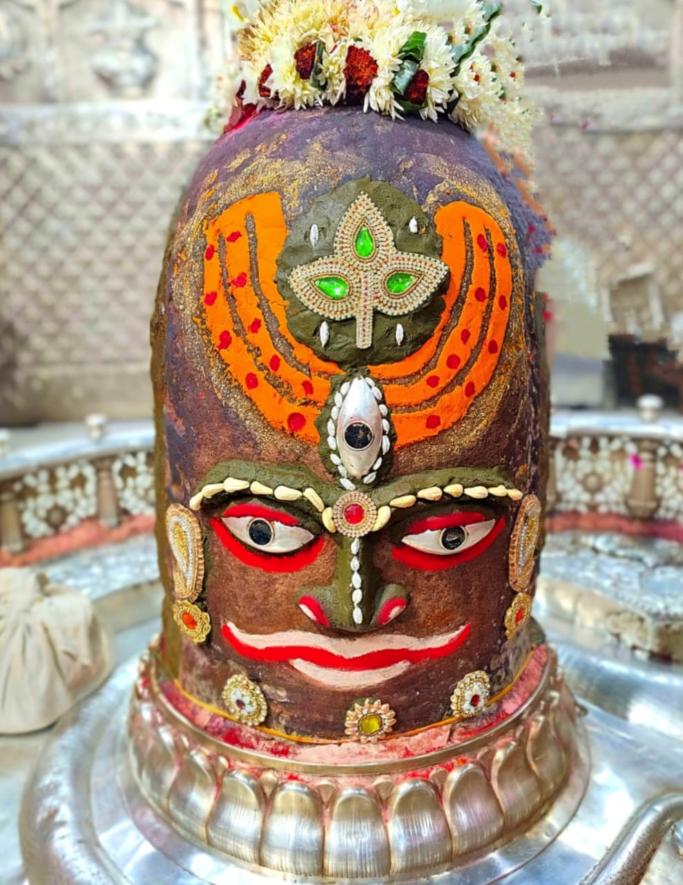 Ujjain Mahakaleshwar Temple