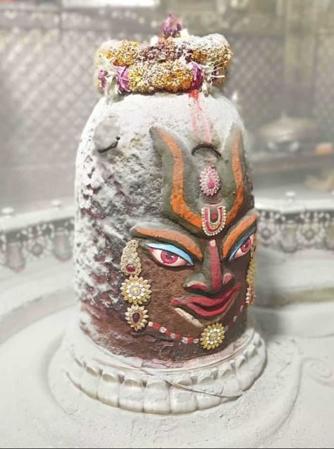 Ujjain Mahakaleshwar temple Baba Mahakal makeup on 12 April 2022