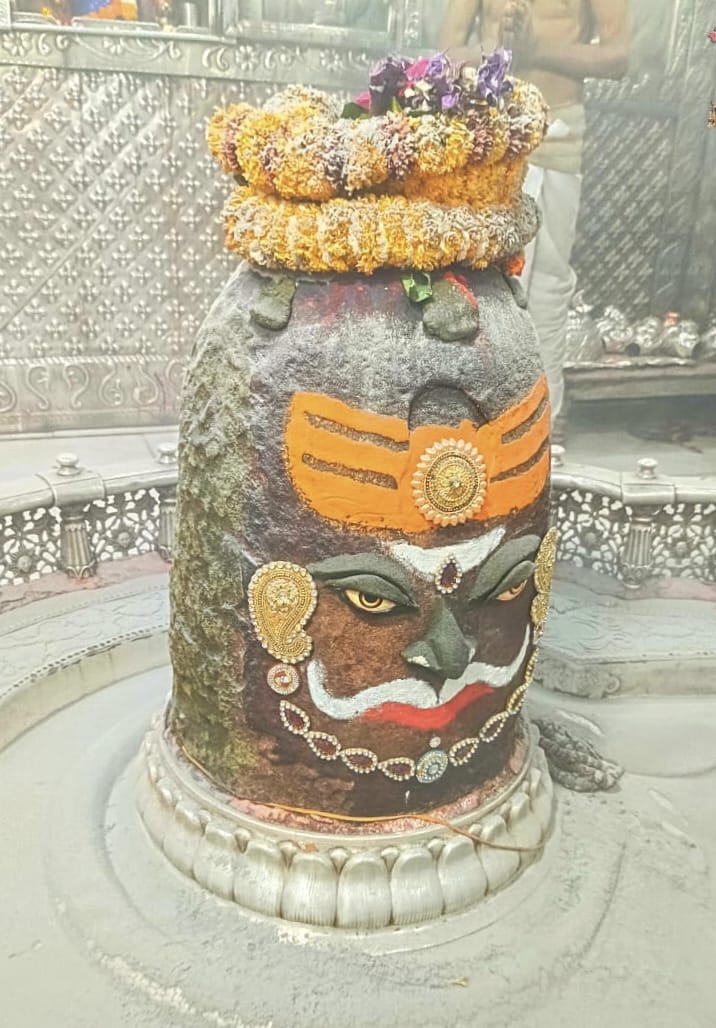 Bhasmarti of Baba Mahakal