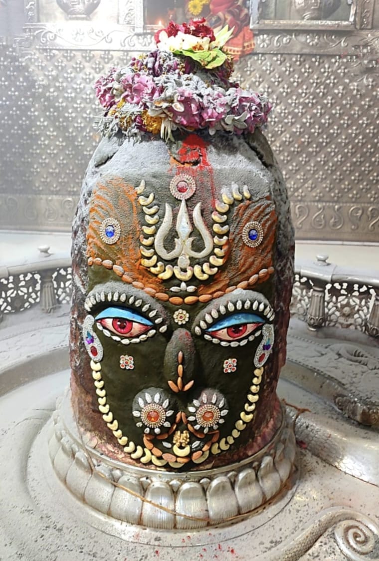 Ujjain Mahakaleshwar temple Baba Mahakal makeup on 12 July 2022